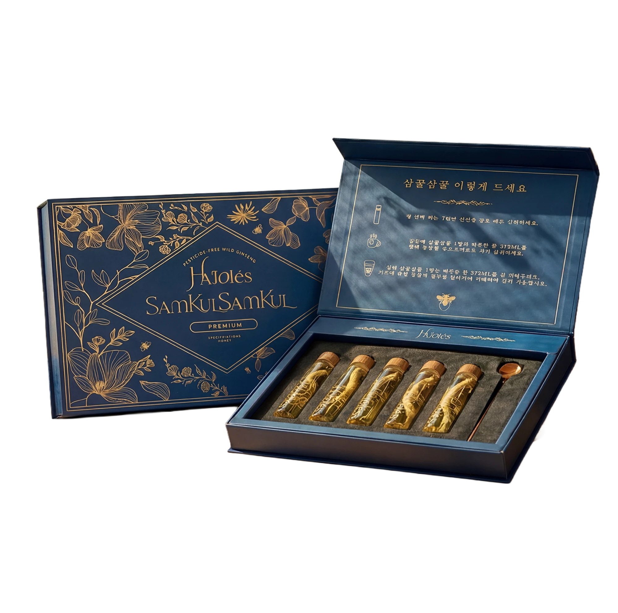 Hộp quà Hajoles Samkul Premium 7 năm